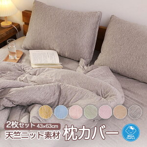Jo[ jbgf 63×43 2g 炩 V V i` ₳G RۖhL Sn ے 􂦂 EHbVu @ t  H ʔN