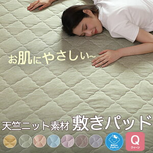 ~pbh Vjbgf NC[ 160×200cm RۖhL V[c i` 炩 ₳G Sn ے Soht RۖhL 􂦂