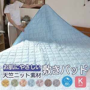 ~pbh 炩 LO 200×200cm Vjbgf V[c i` ₳G Sn ے Soht 􂦂 EHbVu