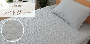 �y�T��SALE�ő�12%OFF+P3�{�z �~���p�b�h ��100�� �V���O�� �t �� �H 100×200cm �V���������n �􂦂� �����₷�� �V�R�f�� �L�i�� ���C�g�O���[ �u���E�� �s���N�p�[�v�� �􂢂��炵