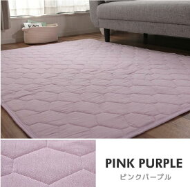 【週末SALE最大12%OFF+P3倍】 ラグ ラグマット 綿100％ 185×240cm 春 夏 秋 裏メッシュ シャリ感生地 洗いざらしラグ 天然素材 ナチュラル さらさら リビングマット 寝具