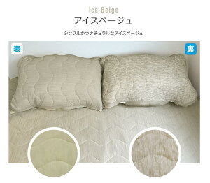 ���p�b�h 1������ �� �H �⊴ �ڐG�⊴ �Ђ��� ����^�C�v ���炩�� �E���ȒP�S���t�� 43×64cm �y�� ���� �܂���p�b�h �⊴