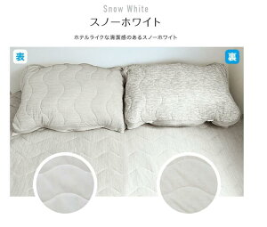 �y �労�Ӎ�!�ő�15%OFF�����P2�{ �z ���p�b�h 1������ �� �H �⊴ �ڐG�⊴ �Ђ��� ����^�C�v ���炩�� �E���ȒP�S���t�� 43×64cm �y�� ���� �܂���p�b�h �⊴