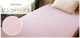 【週末SALE最大12%OFF+P3倍】 ボックスシーツ 綿100％ セミダブル 120×200cm 春 夏 秋 BOXシーツ シャリ感生地 天然素材 洗いざらし ナチュラル さらさら 寝具 永久しわ加工 ゴム