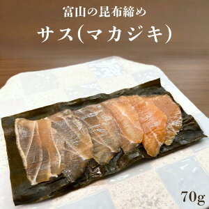 TXz xR z hg TX JWL z CN  ܂  ĂȂ O   c hV̓ A yY Mtg  p