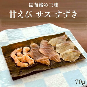 zߎO Â TX  xR z hg Â TX JWL  XYL z CN  ܂  ĂȂ O  Ε Ε ~Mtg A  