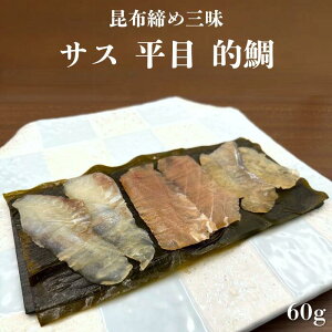 zߎO TX  I xR z hg TX JWL  q I }gE_C z CN  ܂  ĂȂ O  Ε Ε ~Mtg A 