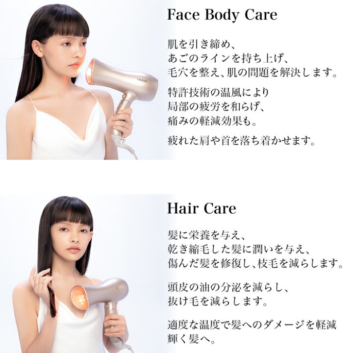 楽天市場】※正規取扱サロン店※ SIVERS Majic シヴァーズマジック 