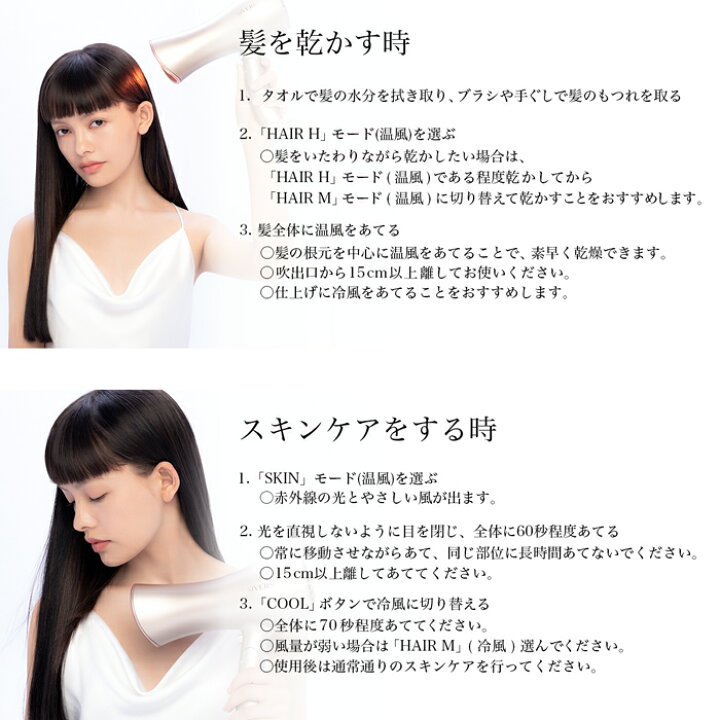 楽天市場】※正規取扱サロン店※ SIVERS Majic シヴァーズマジック 