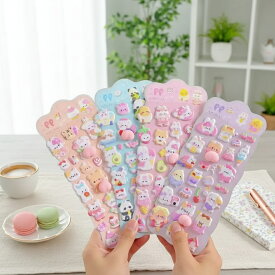 アニマル ぷくぷくシール おしりシール 4点セット シール交換 シール帳