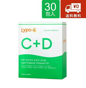 Lypo-C{D | JvZ r^~ C{D 30 v[g Mtg |CD