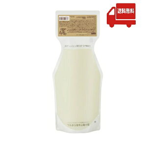 �I�b�W�B�I�b�g �C���v���b�V�uPPT �Z���� SS 700ml �X���[�X�V�����v�[ �l��