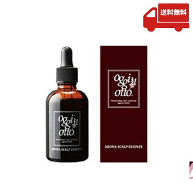 オッジィオット　アロマスキャルプエッセンス　ヴィータ　60ml　(頭皮用美容液)