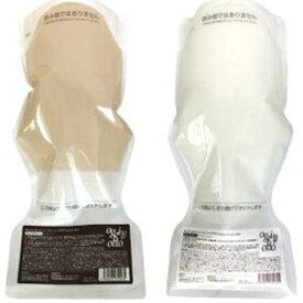 oggi otto オッジィオット セラムシリーズ インプレッシブPPTセラム MS(モイスチャー)シャンプー 700ml & マスク MM(モイスチャー)トリートメント 700g 詰め替えセット テクノエイト