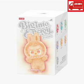 【15時迄当日配送・正規品】 ラブブ ザ・モンスターズ ビッグイントゥ エナジー シリーズ 1ピース ポップマート キーホルダー ぬいぐるみ Labubu POP MART THE MONSTERS Big into Energy
