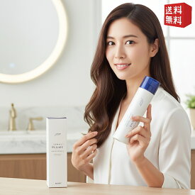 テモイ グリーディエッセンス 200g　【洗い流さないトリートメント】