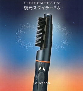 yLOUVREDOFK̔XzLOUVREDO X^C[8 LJS-365-B tu[ [h[ J[hC[ K㗝Xۏ؁yLOUVREDO̔FԍRYQ246L1018z