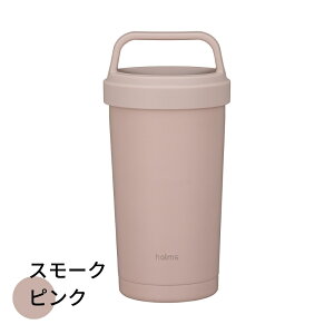V[r[Wp holms nht^u[ 370ml ^u[  ۗ ۉ }O{g t ^ Wt t  􂢂₷ XeX ̓ ̓Mtg