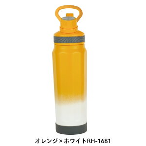 atCY tHebN LO{g  530ml {g }O RH-1680 RH-1681 RH-1682 ۗ  AEghA W X|[c ^ MǑ΍ Lv l q LbY