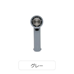 �G���X iFan Freeze3 25 IF-FZ25 ��p�v���[�g�t�n���f�B�t�@�� �A�C�{���[ �O���[ �~���g USB�[�d�� ��� �莝�� ��@