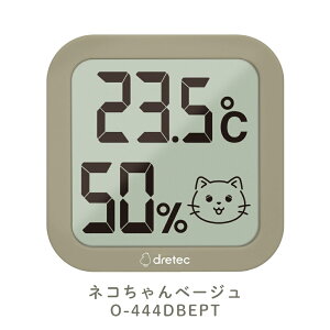 hebN 傤ǃCC킩 ybgpxv O-443DBRPT O-444DBEPT [֑Ή xv fW^ Ǌ| M ybg  L 킢 X^h ̒Ǘ