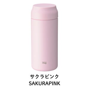 XSiΏۃGg[{P5{thermo mug  }O 360ml AL21-36  XeX ۉ ۗ X|[chNΉ  q l LbY T[}O