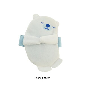 東洋ケース ぎゅっとランチ保冷ベルトBIG LHB-B メール便対応 保冷剤 アイシング お弁当 子供 大人 かわいい おしゃれ ランチグッズ