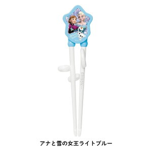 GW\̂1 Ep 2΁`AwO 16cm [֑Ή KJ103324  q ̎q j̎q   g[jO K ݂͂₷ c ⏕ 𐳂Ă vZX AiƐ̏ 