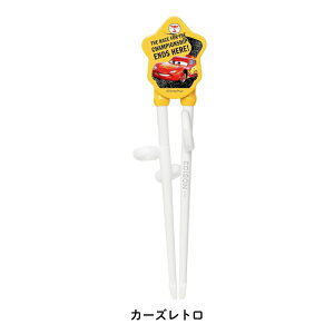 XSiΏۃGg[Ł{P5{GW\̂1 Ep 2΁`AwO 16cm [֑Ή KJ103324  q ̎q j̎q   g[jO K ݂͂₷ c ⏕ 𐳂