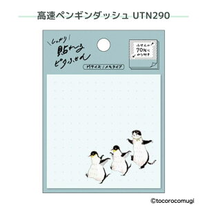 qTS s^ӂ M ^Cv gRRM [֑Ή t |XgCbg Xe[Vi[ tⳎ  ` 킢 L  [