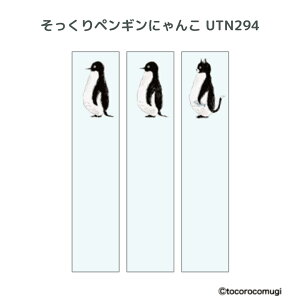 qTS s^ӂ S ubN}[N^Cv gRRM [֑Ή t |XgCbg Xe[Vi[ tⳎ  ` 킢 L  [