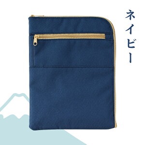 qgu 󒠃|[` A-372 [֑Ή P[X  