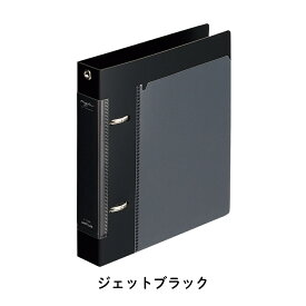 リヒトラブ myfa コレクションファイル ミニ F-3320 メール便対応 推し活 推しカラー 収納 保管 持ち運び コンパクト