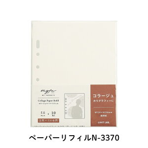 qgu myfa RNV|Pbg y[p[tB [֑Ή t@C [ NA  R[W JOtB[ tB