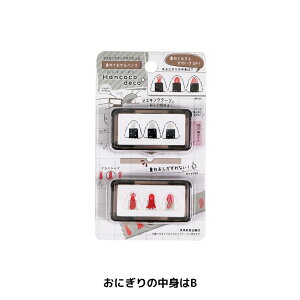 Nc nRRfR DE015 [֑Ή nR X^v fR 蒠 }Xe  [ q