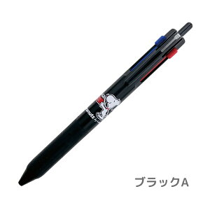 クツワ ジェットストリーム 3色 ボールペン スヌーピー ES515 メール便対応 キャラクター かわいい 三色 ペン 文房具 文具 筆記具