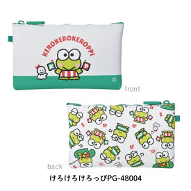 ピージーデザイン NUU ポーチ サンリオキャラクターズ メール便対応 小物入れ シリコン 収納 コスメポーチ 薬入れ シナモロール PG-48001 マロンクリーム PG-48002 ハンギョドン PG-48003 けろけろけろっぴ PG-48004