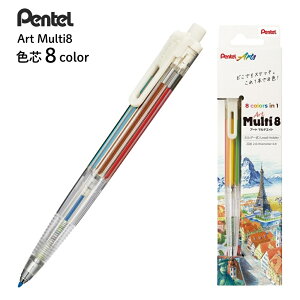 ؂Ă FM Art Multi8 A[g}`8 z_[^Cv Fc8F XPH804 [֑Ή 8F l q z_[^Cv V[vyV ^