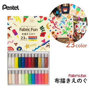 ؂Ă zpG̋ t@ubNt@ z`̂ 23FZbg FFPC1-24J [֑Ή G̋  l q