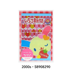 XSiΏۃGg[Ł{P5{TX^[ TI V ς^[Zbg S8908281 S8908290 [֑Ή 킢 n[LeB q l LN^[ 莆 g 