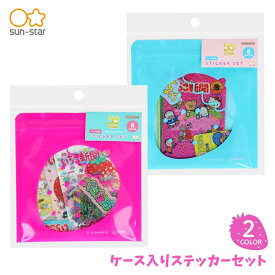 ★店内全品対象エントリーで＋P5倍 サンスター文具 サンリオ いちご新聞 ケース入りステッカーセット S8573565 S8573573 メール便対応 ステッカー シール かわいい キティ 子供 大人 キャラクター レトロ 昭和 平成