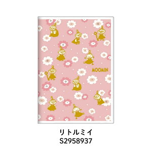 TX^[ 2026 蒠  B6 [~ 10n܂ [֑Ή _CA[ XPW[ }X[ {