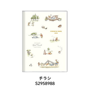 TX^[ 2026 蒠 T B6 Xg[[ubN ܂̃v[ 10n܂ [֑Ή _CA[ XPW[ EB[N[ {