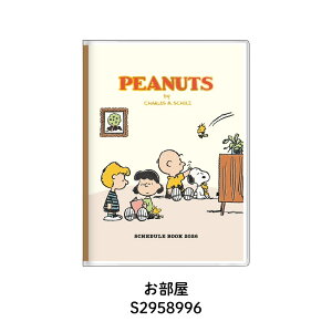 TX^[ 2026 蒠 T B6 Xg[[ubN Xk[s[ 10n܂ [֑Ή _CA[ XPW[ EB[N[ {