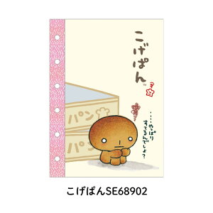 TGbNX 6V[m[g V[ 䎆 tB ͂ [֑Ή  6 LN^[ V[ RNV m[g [ V[ ς ς ɂ At 