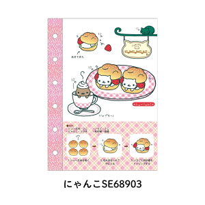 TGbNX 6V[m[g V[ 䎆 tB ͂ [֑Ή  6 LN^[ V[ RNV m[g [ V[ ς ς ɂ At 