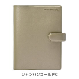 クツワ 2026 家計簿付き手帳 A6 週間 141SH 12月始まり メール便対応 手帳 ノート ウィークリー 持ち歩き 月曜始まり 家族 スケジュール管理 家計簿
