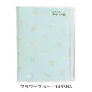 Nc 2026 Ƒ{ƌvt蒠 B6 T 143SH HZ055 12n܂ [֑Ή 蒠 m[g EB[N[  jn܂ Ƒ XPW[Ǘ { ƌv