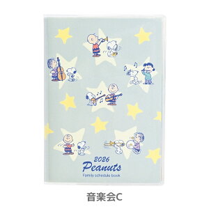 Nc 2026 Xk[s[ Ƒ蒠 A6 656SQ 12n܂ 蒠 _CA[ XPW[ XPW[Ǘ [֑Ή }X[^Cv 킢 jn܂ yt { J_[