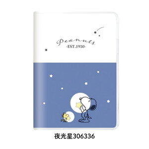 J~IWp 2026 _CA[ Xk[s[ A6 }X[ J[|Pbg 10n܂ [֑Ή 蒠 LN^[ 킢 _CA[ XPW[ J_[ {